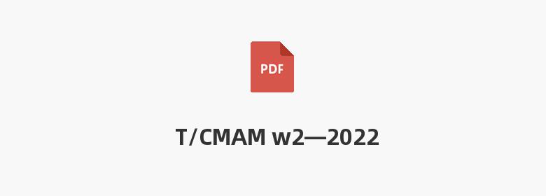 T/CMAM w2—2022